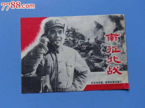 UniversityoftheWestIndies留信网认证办理